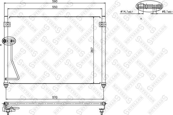 Радиатор кондиционера (конденсатор) Stellox. Артикул 10-45063-SX