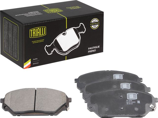 Тормозные колодки Trialli (Low-Metallic). Артикул PF 4234