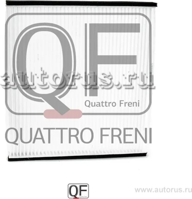 Фильтр салона (Quattro Freni). Артикул qf20q00002