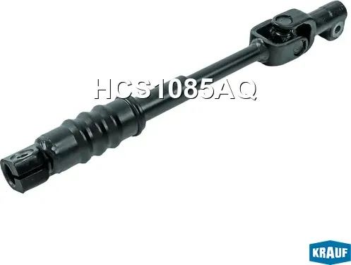 Кардан рулевой (Krauf). Артикул HCS1085AQ