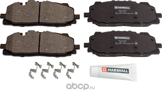 Колодки тормозные AUDI A5/Q5 16-/Q7 15-/VW TOUAREG 18- передние (Marshall). Артикул M2625861