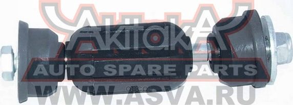 Тяга стабилизатора (Akitaka). Артикул 2123FOC