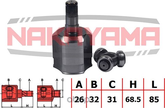 ШРУС внутр. к-кт VW TOURAN/GOLF, AUDI A3 03- (26x32x153.5x31) (Nakayama). Артикул NJ7082NY
