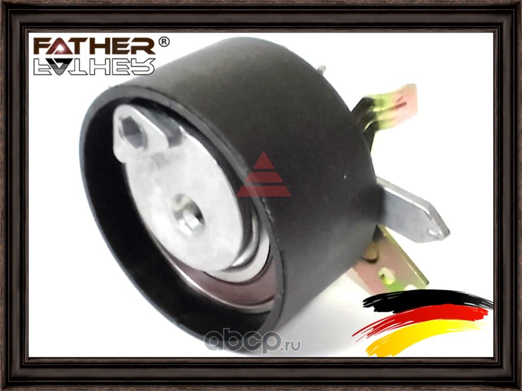Натяжитель ремня (Father). Артикул F00121S01
