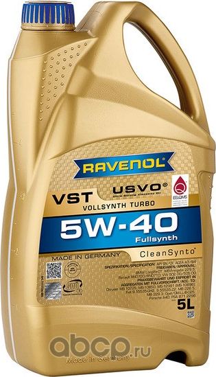 RAVENOL VST SAE 5W-40 Масло моторное синтет. 5L. Артикул 1111136005