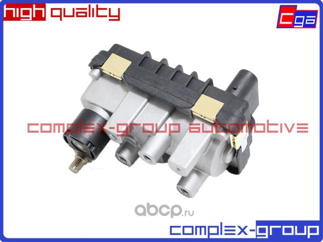 Актуатор турбины (CGA). Артикул 1ACT708RA