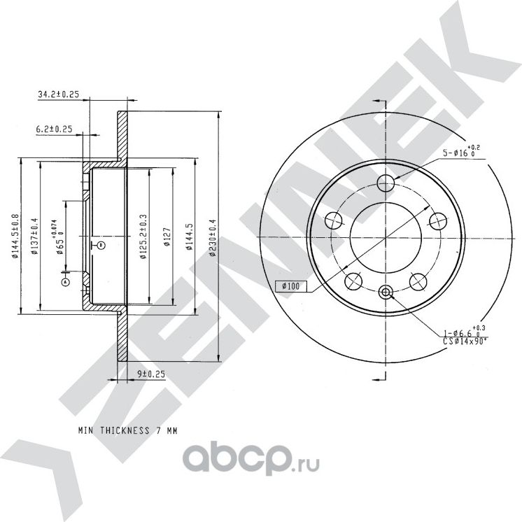 Диск тормозной задний AUDI A3 96-03 SEAT TOLEDO 98-19 (Zennek). Артикул DBD0007