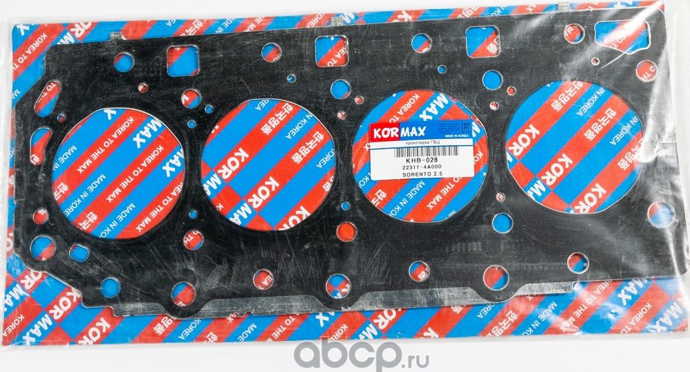 Прокладка ГБЦ (Kormax). Артикул KHB028