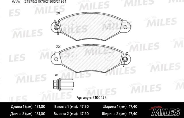 Тормозные колодки Miles (Semi-Metallic). Артикул E100472