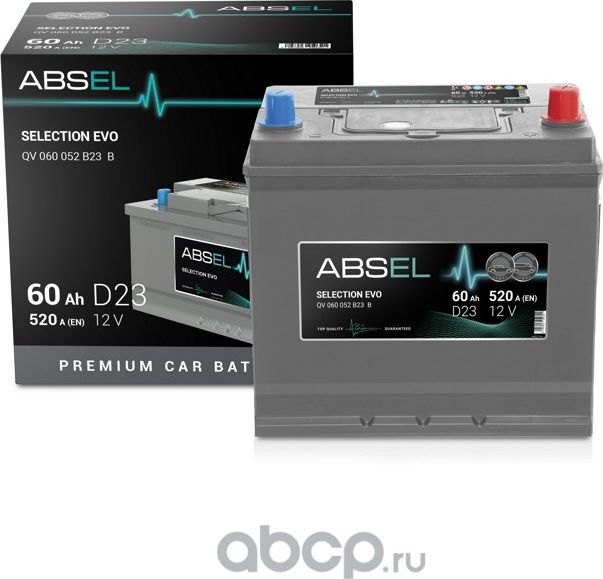 Аккумулятор ABSEL SELECTION EVO 12V D23 60Ah 520A (1) ПП (легковая) type ASIA (2 Absel. Артикул QV060052B23B