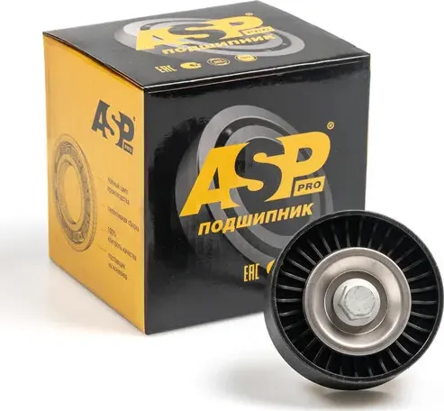 Ролик приводной для а/м Audi A1 11-18, A3 03-12, VW Golf V-VI 03-12 (ASP). Артикул EB65016