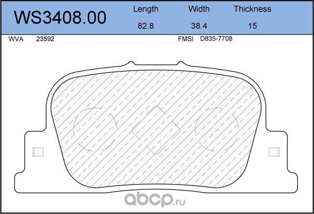 Колодки тормозные дисковые | зад | (Jeenice). Артикул WS3408.00