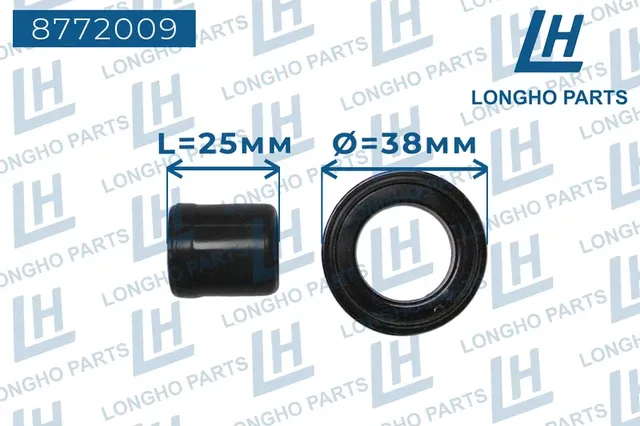 Наконечник катушки зажигания (Longho). Артикул 8772009