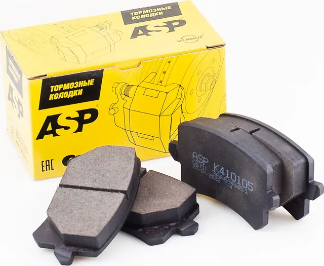 Задние тормозные колодки SKODA Octavia/VW Tiguan Passat/AUDI A3 A6 (ASP) ASP. Артикул K410105