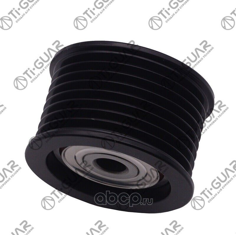 Обводной ролик TG-TR032* TiGUAR (TI-Guar). Артикул TGTR032