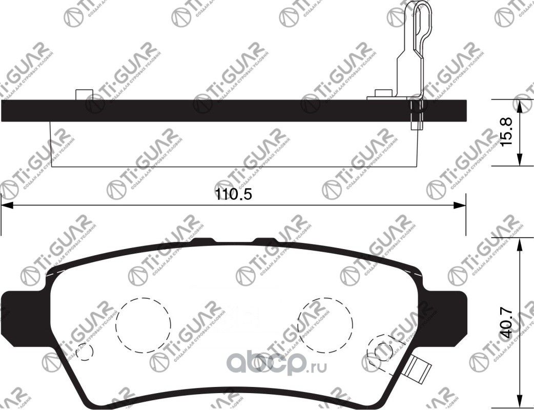 Тормозные колодки (TI-Guar). Артикул TG0430