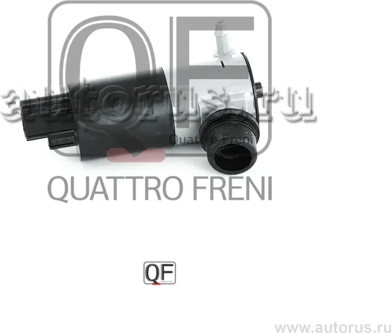 МОТОРЧИК ОМЫВАТЕЛЯ (Quattro Freni). Артикул QF00N00046