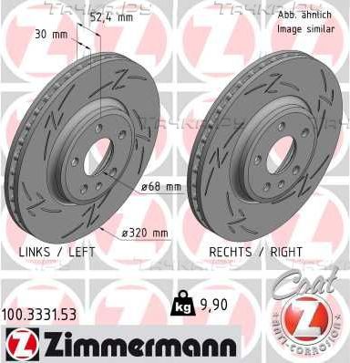 Тормозной диск Zimmermann Black Z. Артикул 100.3331.53