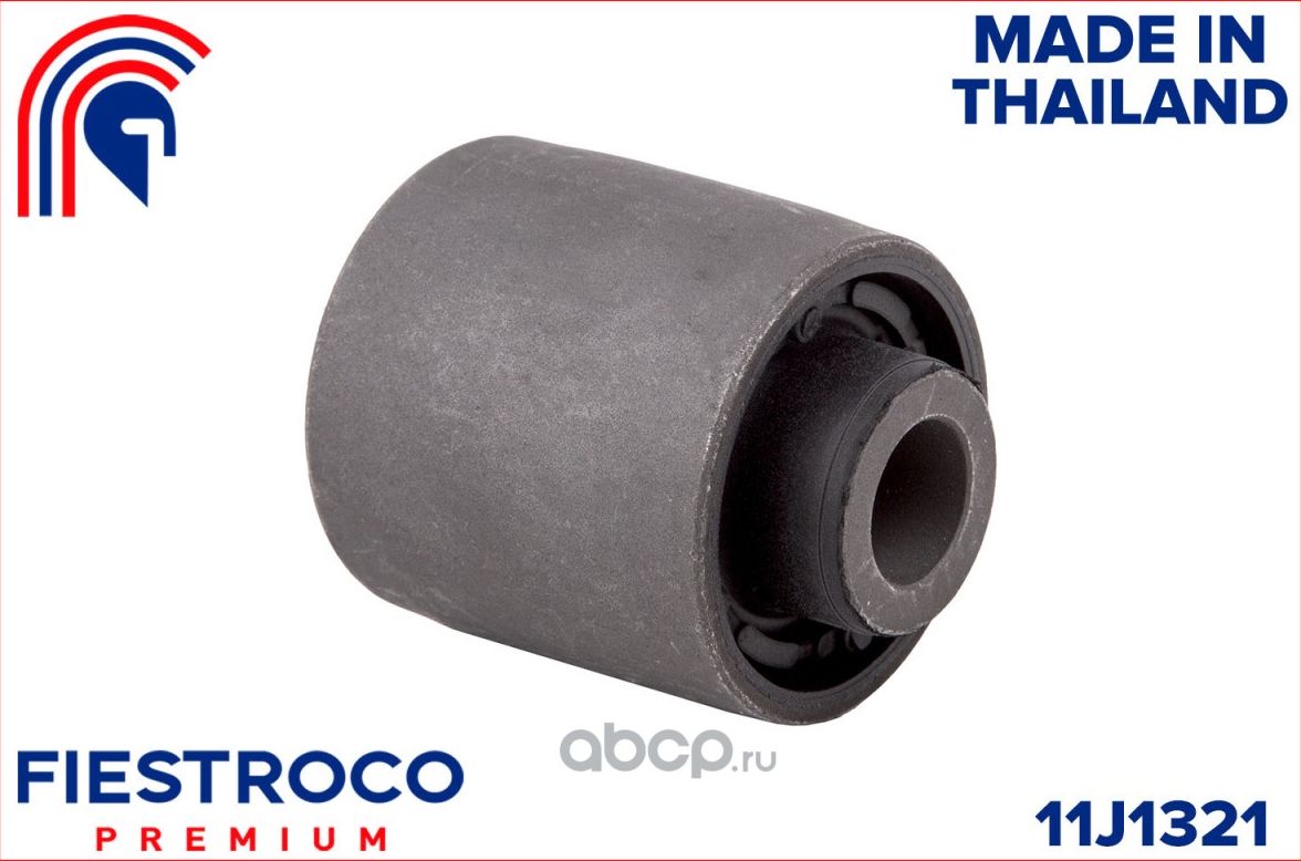 Сайлентблок рычага TOYOTA LAND CRUISER PRADO 90 96-02 задн.подв. (Fiestroco). Артикул 11j1321