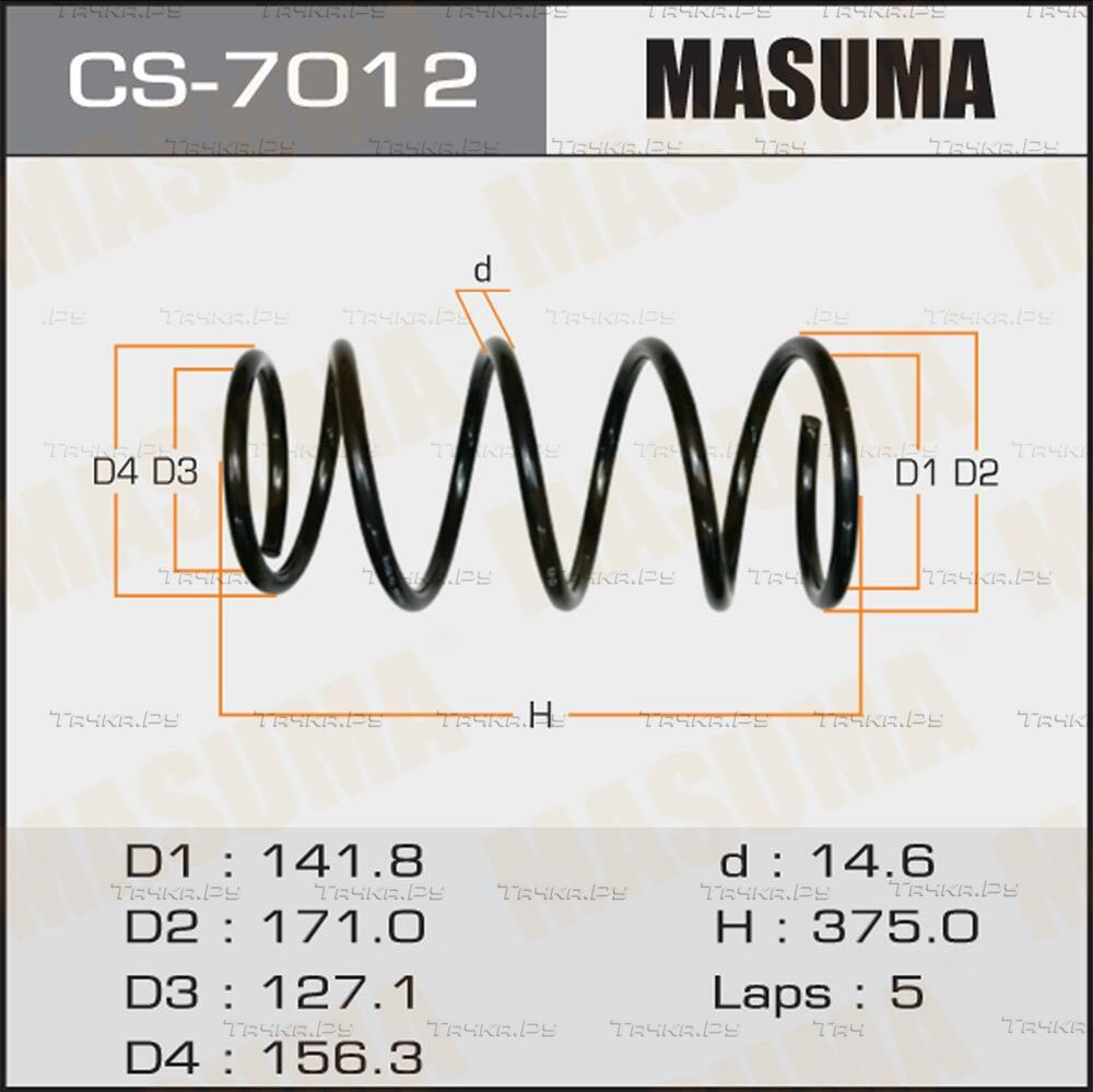 Пружина подвески Masuma. Артикул CS-7012