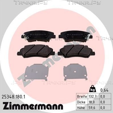 Тормозные колодки Zimmermann передние для Kia Rio III 2011-2017. Артикул 25348.180.1