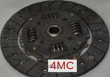 Диск сцепления VAG. Артикул 036141032H