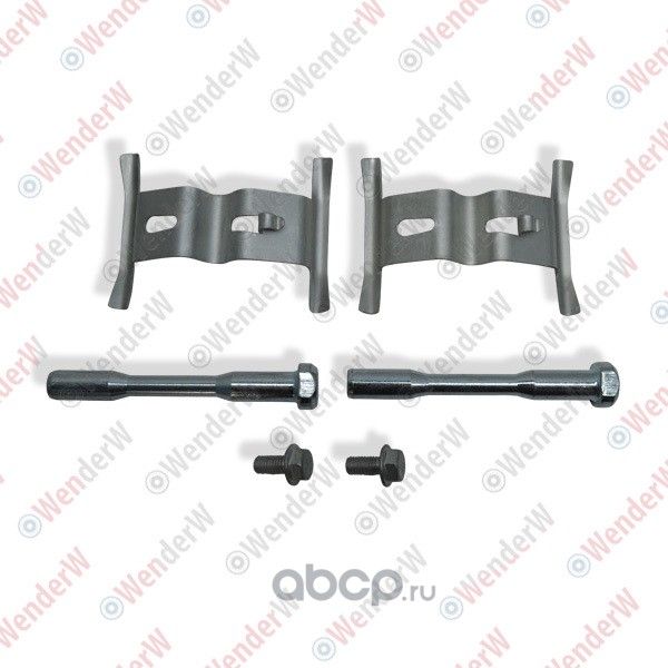 РЕМКОМПЛЕКТ МОНТАЖНЫЙ ТОРМОЗНЫХ КОЛОДОК AUDI Q7 (07-15), VW TOUAREG (0 (Wenderw). Артикул WE0255R