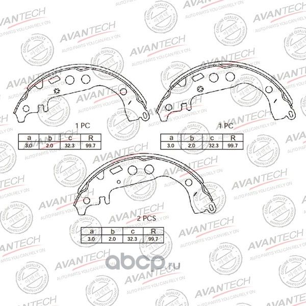 Колодки торм.бараб. задн. (Avantech). Артикул AVS0103