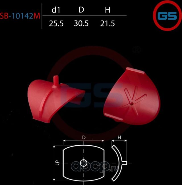 Поджимка вала ремонтная (фолье вставка) (ZF) AUDI A4 / Avant 1995-2007, Skoda Su (GS). Артикул SB10142M