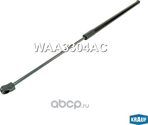 Амортизатор капота Krauf. Артикул WAA3304AC