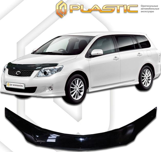 Дефлектор СА Пластик для капота (Classic черный) Toyota Corolla Fielder 2006-2012. Артикул 2010010103491