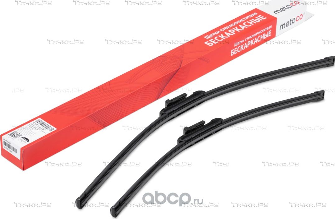 Щетки стеклоочистителя (к-кт) (Metaco). Артикул 9502138
