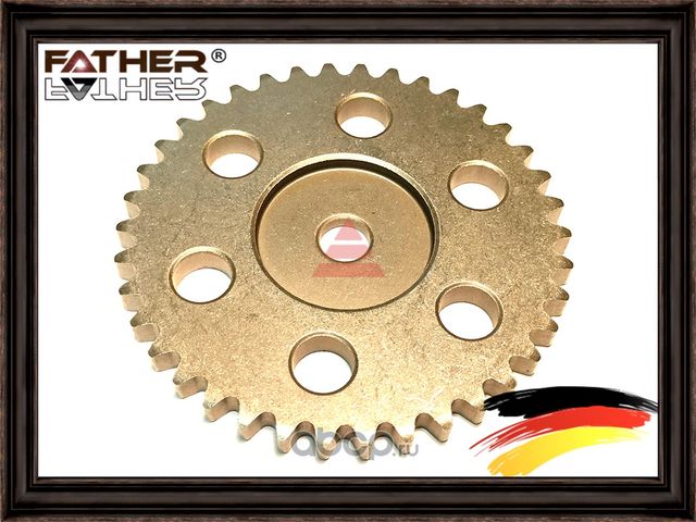 Шестерня ГРМ (Father). Артикул F00159S01