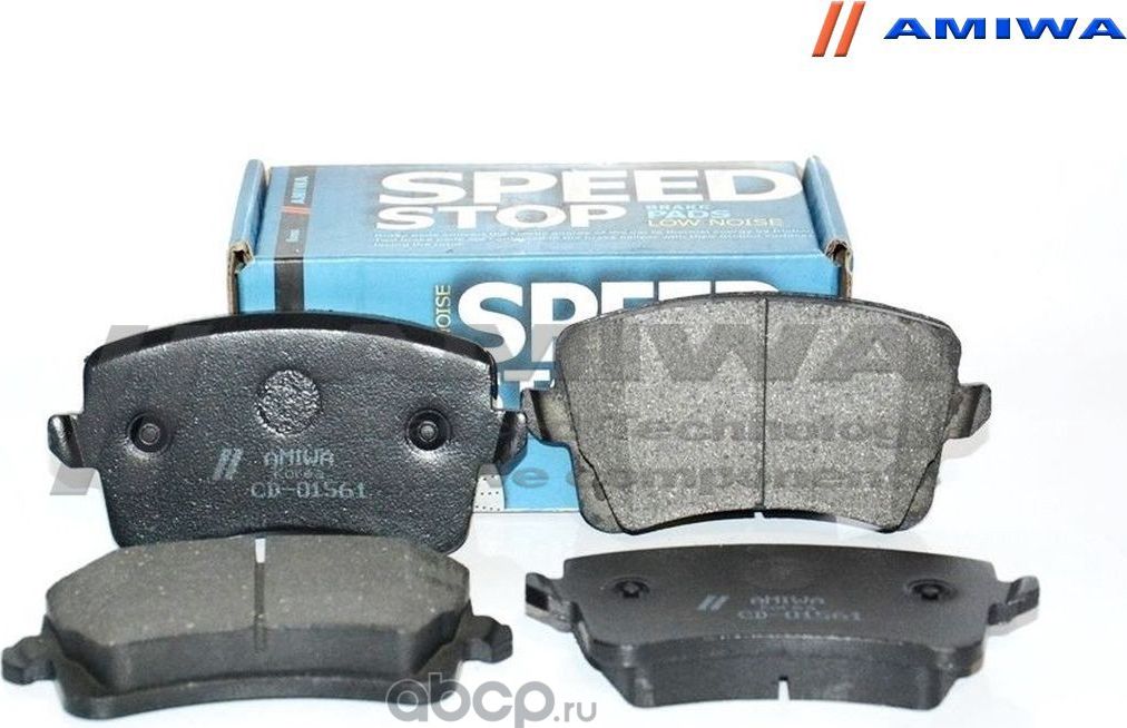 КОЛОДКИ ТОРМОЗНЫЕ ДИСКОВЫЕ ЗАДНИЕ SPEED STOP (Amiwa). Артикул CD01561