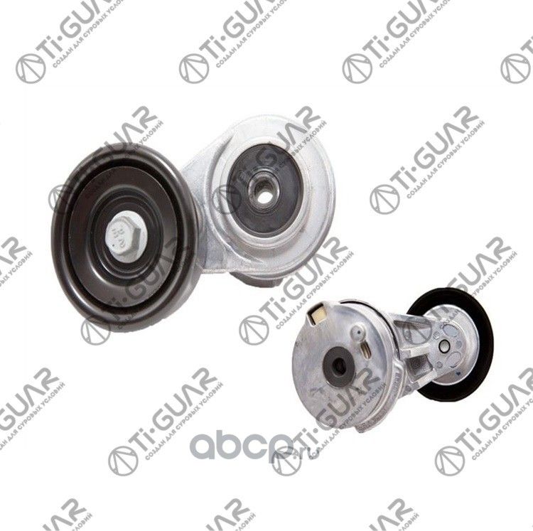 Натяжной ролик TG-25281-2B010* TiGUAR (TI-Guar). Артикул TG252812B010