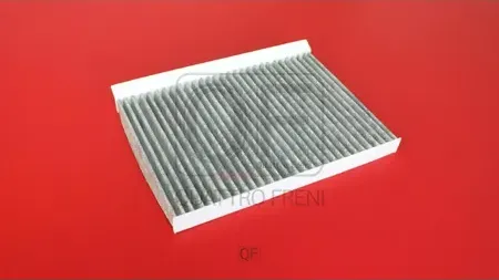 Фильтр салона угольный (Quattro Freni). Артикул qf20q00119