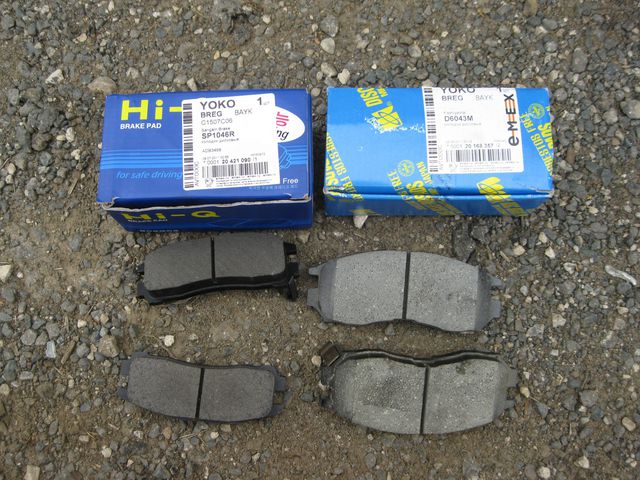 Тормозные колодки Sangsin Hi-Q. Артикул SP1046-R