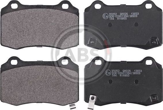 Тормозные колодки ABS. Артикул 35052