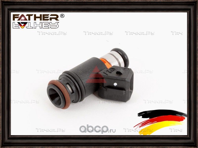 Клапанная форсунка (Father). Артикул F319R99