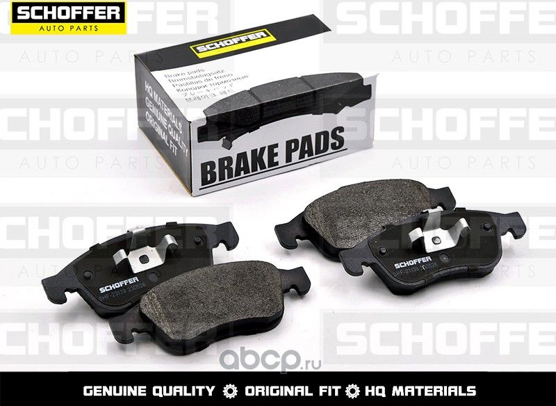 Колодки тормозные передние RENAULT KAPTUR 16-DUST (Schoffer). Артикул SHF23139