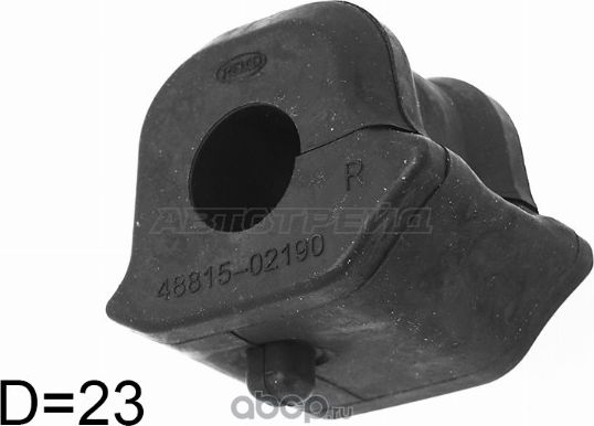 Втулка переднего стабилизатора D21 TOYOTA AURISH (SAT). Артикул ST4881502150