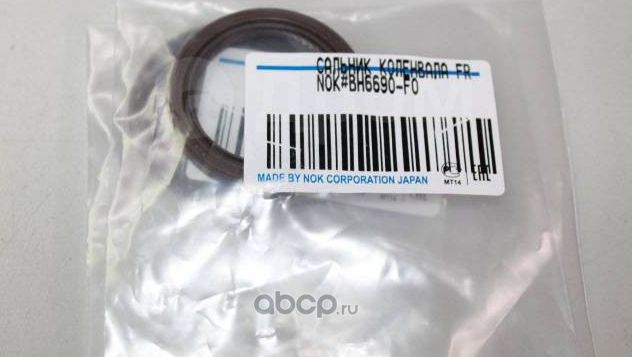 Сальник приводного вала (NOK). Артикул BH6690-F0