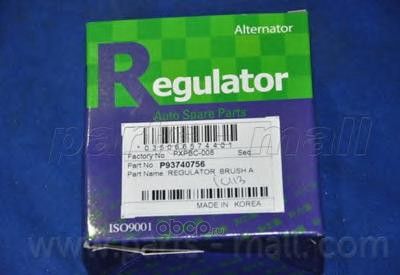 Реле напряжения генератора (Parts-Mall). Артикул PXPBC-008