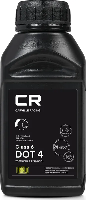 Жидкость тормозная (Carville Racing). Артикул L6275257