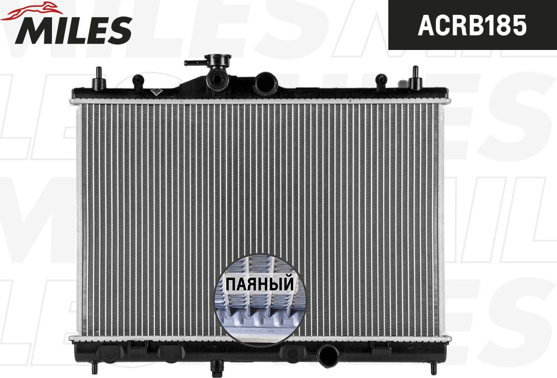 Радиатор охлаждения двигателя Miles (алюминий). Артикул ACRB185