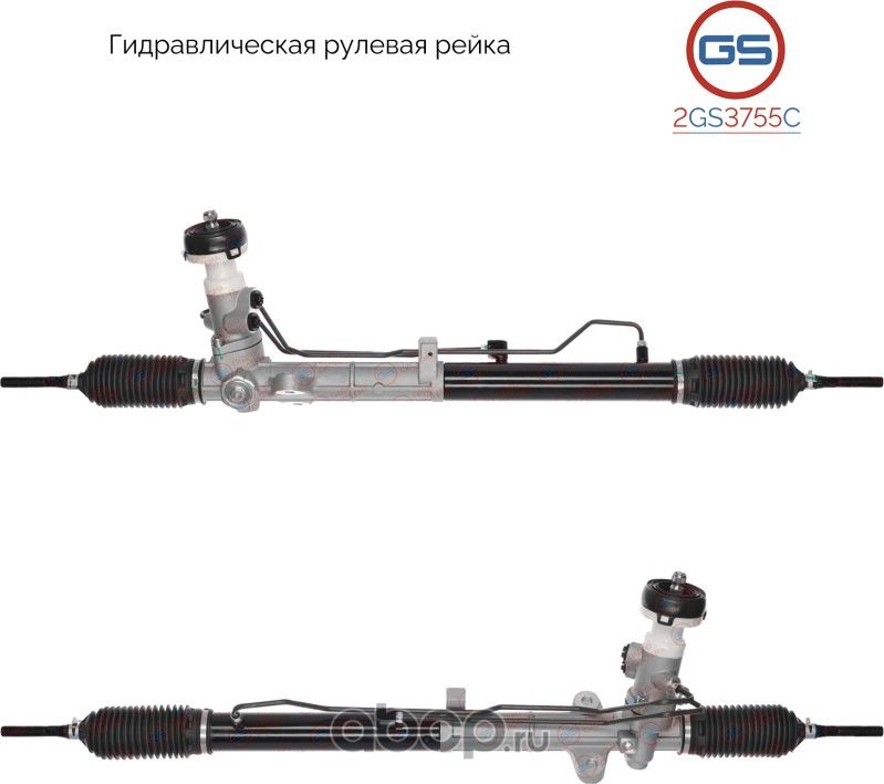 Рулевая рейка KIA Cerato/Forte 08MY 2008-2013 (GS). Артикул 2GS3755C