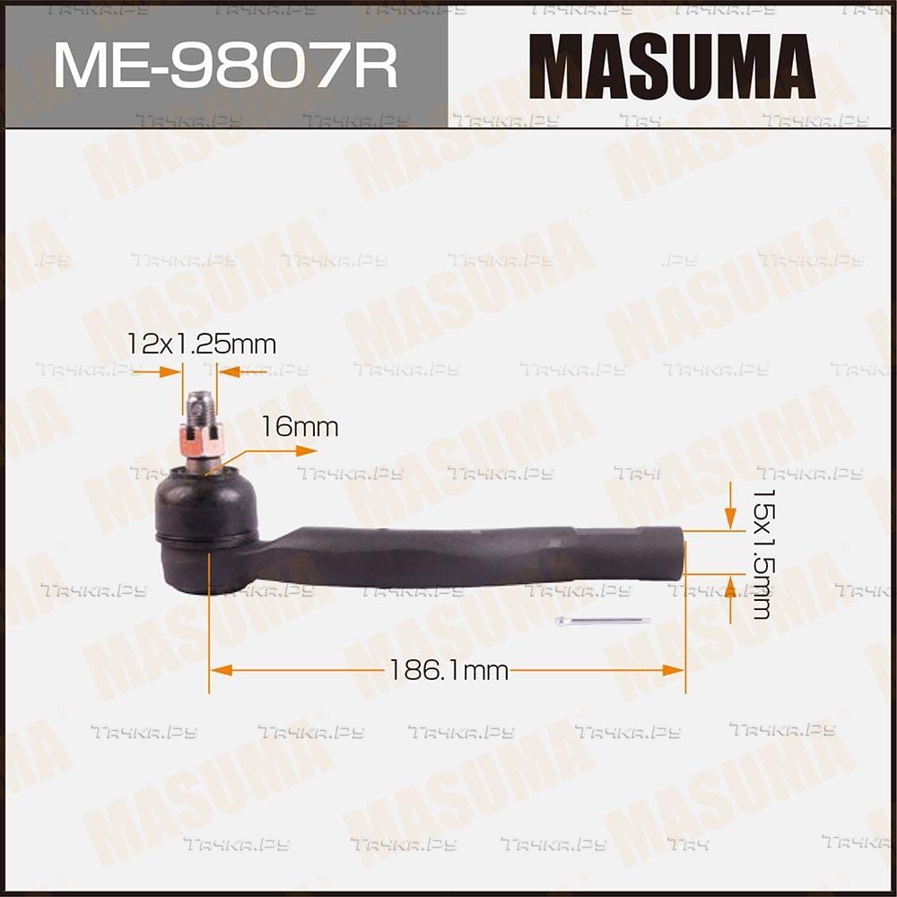 Наконечник рулевой тяги Masuma передний правый для Toyota Corolla E170, E180 2013-2019. Артикул ME-9807R