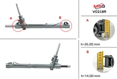 Рулевая рейка c ГУР восстановленная Volvo XC60 2009-2017, Volvo XC70 / XC70 Cros (MSG). Артикул VO218R