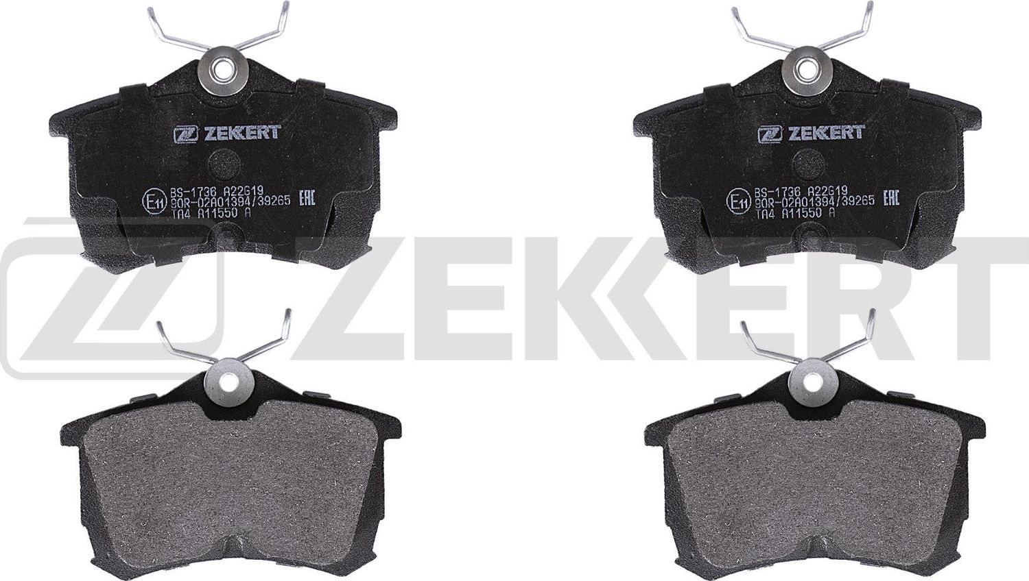 Тормозные колодки Zekkert. Артикул BS-1736