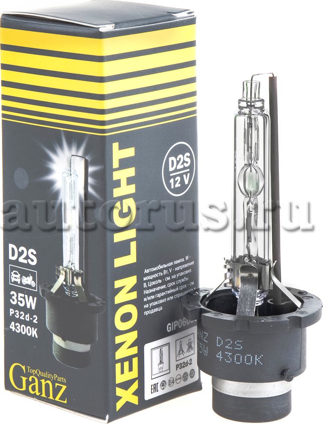 Лампа ксеноновая D2S 4300K 1 шт (Ganz). Артикул GIP06085